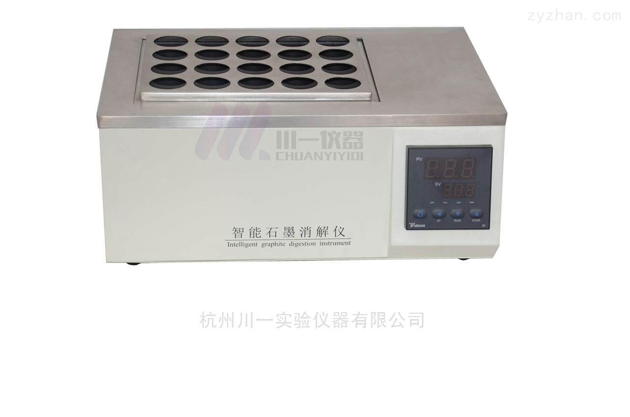 智能石墨消解仪CY-XJY20尿碘消解器