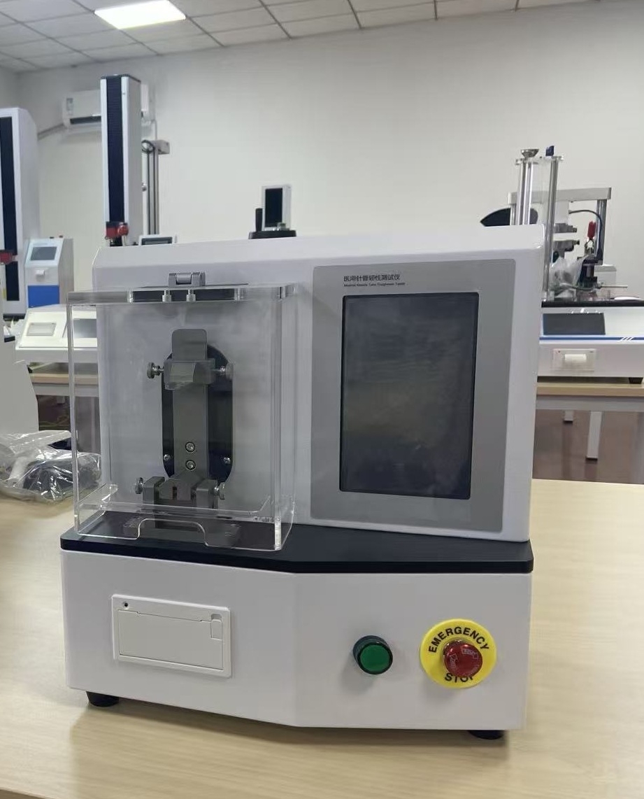 辰驰 CHRX-01 医用注射针韧性测试仪发布 完善针管性能检测体系