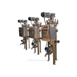 SM-DF-219-50造纸助剂自清洗过滤器