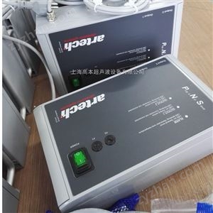 PNS35-50/100/200-S/T双输出超声波发生器