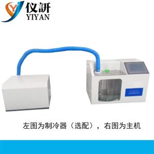 YJ-0633H药物黏度测定仪(半自动)