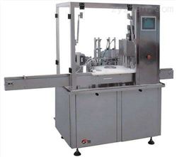 GMP型眼药水灌装机