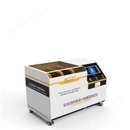 CW-F1075全自動絕緣油介電強(qiáng)度測試儀