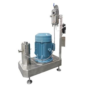 GRS2000石蠟高速均質(zhì)乳化機