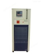 -40～200℃ 全密閉制冷加熱循環器