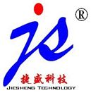 蘇州捷盛包裝科技有限公司