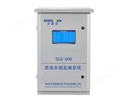 化工專用有組織排放VOC監(jiān)測(cè)系統(tǒng)運(yùn)用案例