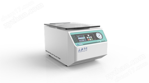 全自動真空離心濃縮儀 學(xué)術(shù)研究
