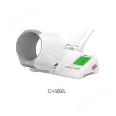 辰浩 醫(yī)用全自動電子血壓計