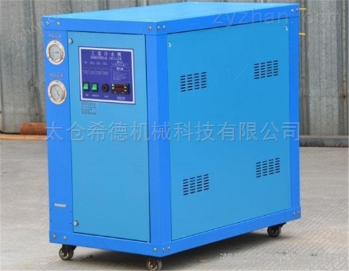 多功能工業(yè)冷水機