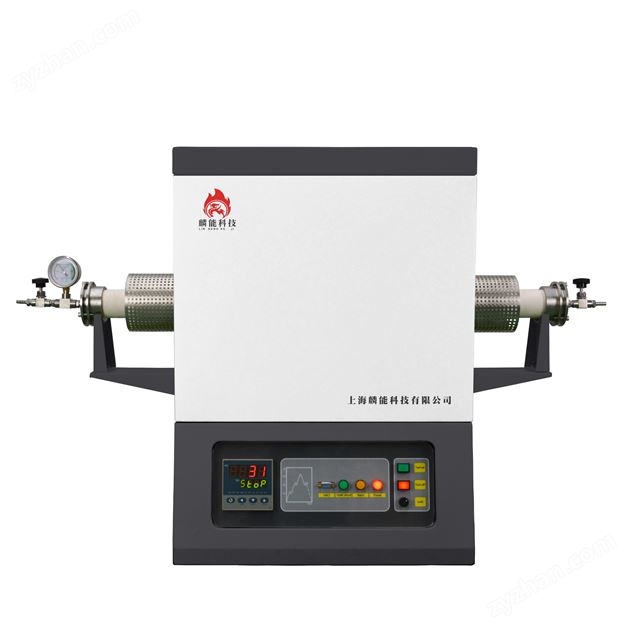 可傾斜式回轉(zhuǎn)爐