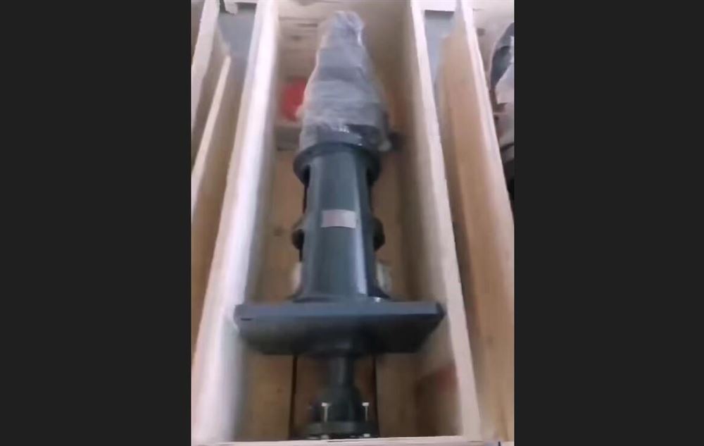 漿式攪拌機