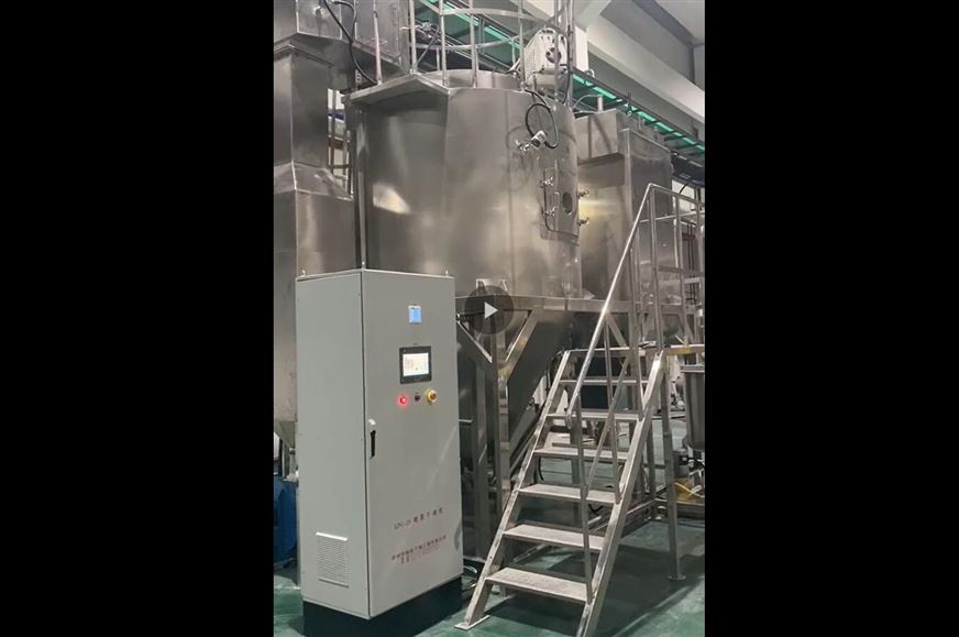 離心噴霧干燥機(jī)