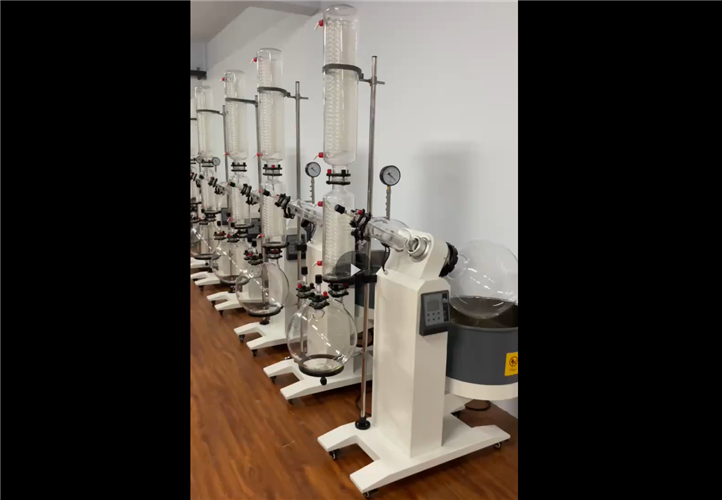 新款旋轉蒸發儀