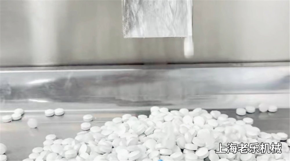 47沖亞高速 旋轉(zhuǎn)式壓片機(jī) 壓片演示