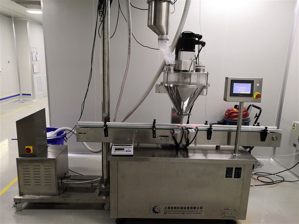 雙頭直線式粉末灌裝機(jī)