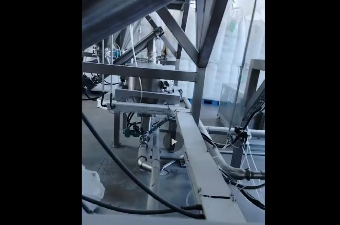 粉体计量配料系统