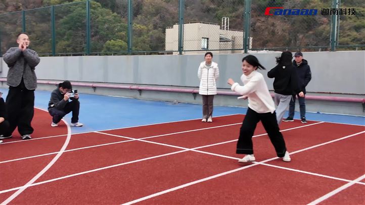 活力迦南 High燃春日丨迦南科技第七届趣味运动会精彩瞬间呈现