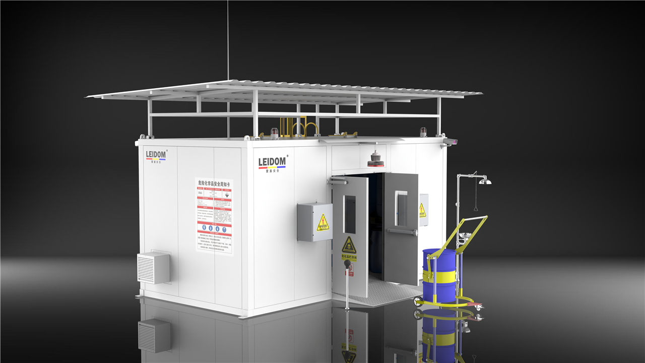 步入式?；窌捍骈g