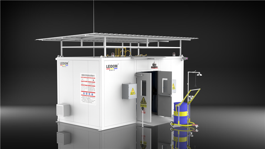 步入式?；窌捍骈g