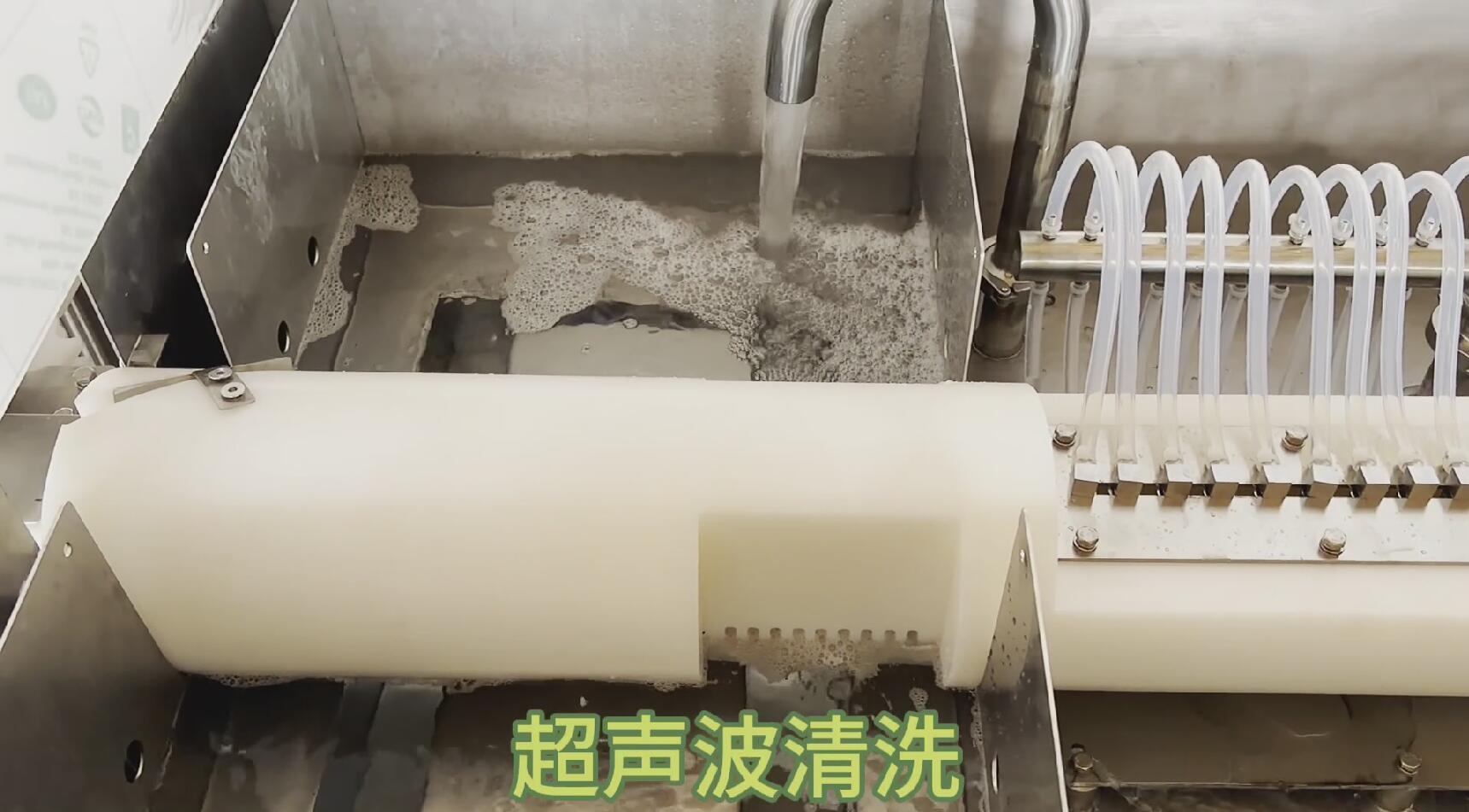 西林瓶单轨洗瓶机