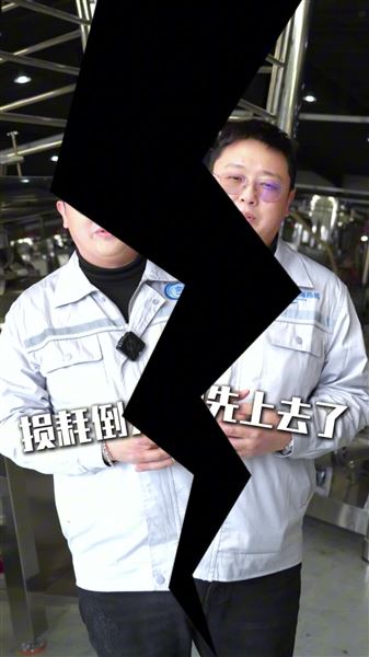 智能無(wú)塵多級(jí)粉碎機(jī)組