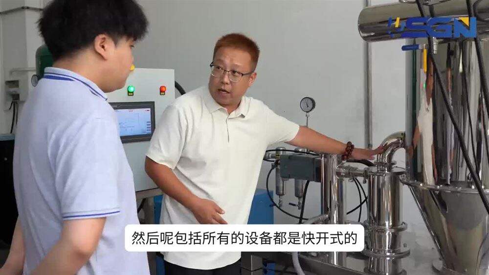 螺旋藻氣流粉碎機