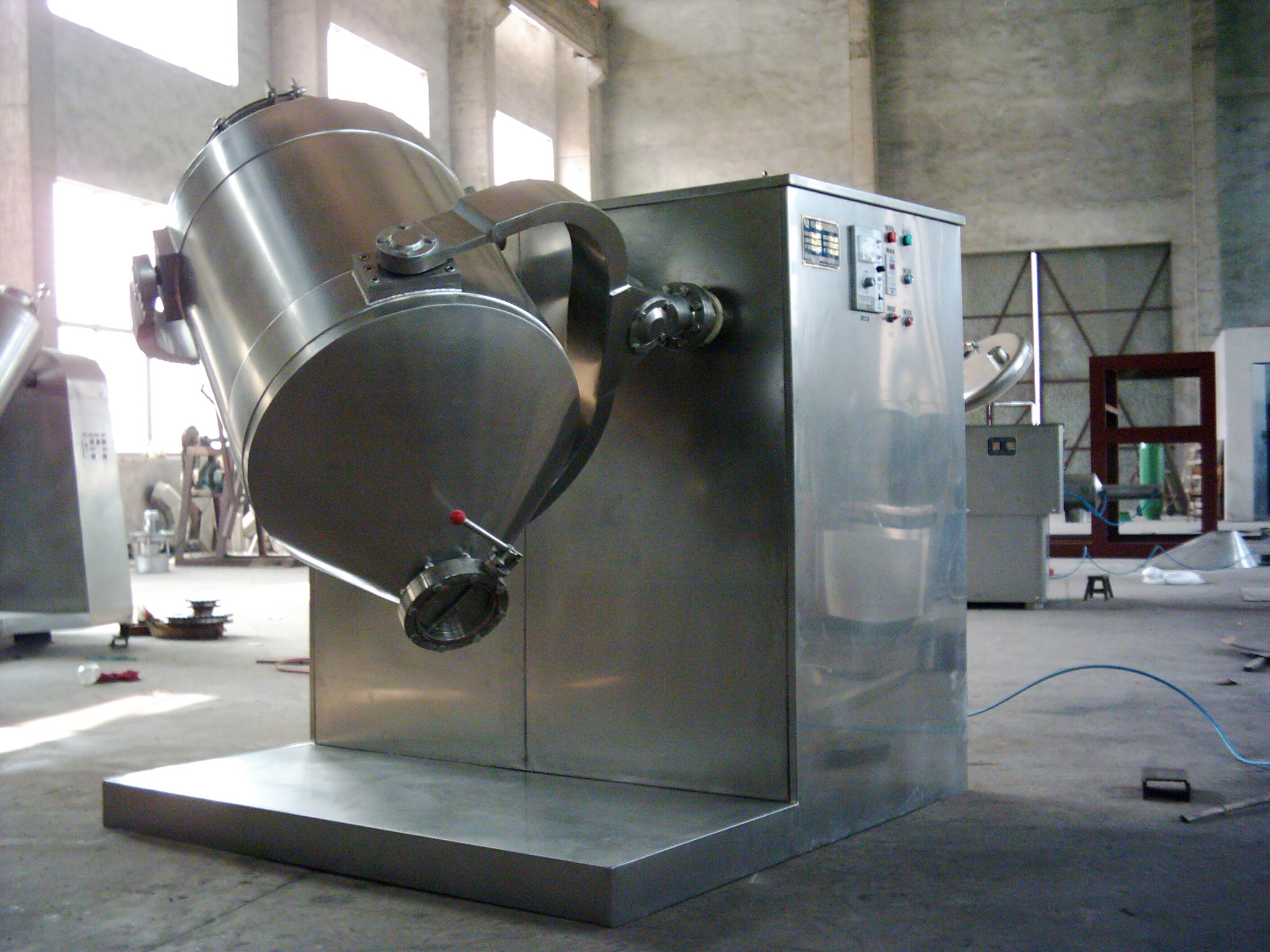 三維混合機