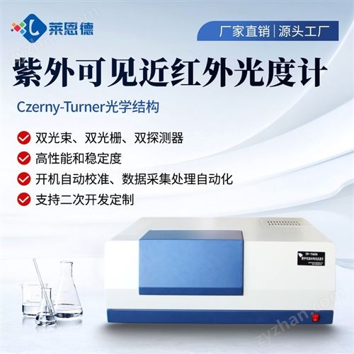 ����ɼ�������ֹ��ȼ�