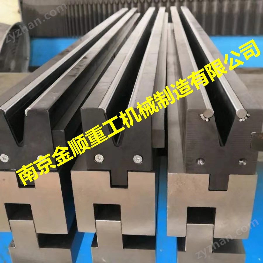 折彎機復合壓平模具