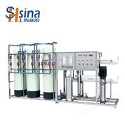 R0反滲透設備工業水處理設備凈水器直飲水機