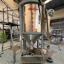 大型立式攪拌機(jī)塑料顆粒不銹鋼攪拌桶