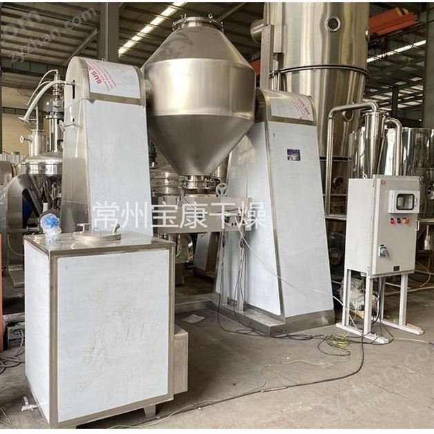 粘土雙錐回轉真空干燥機