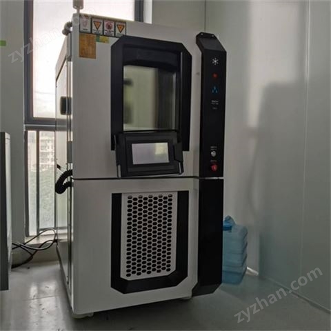 交變可調(diào)高低溫試驗(yàn)室