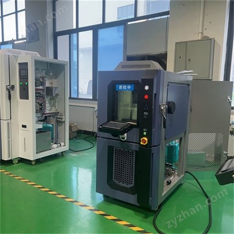 程式氙燈耐氣候實驗箱