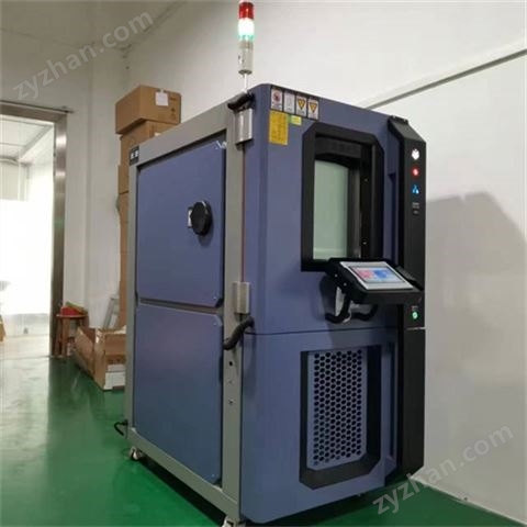 高低溫冷熱環境箱