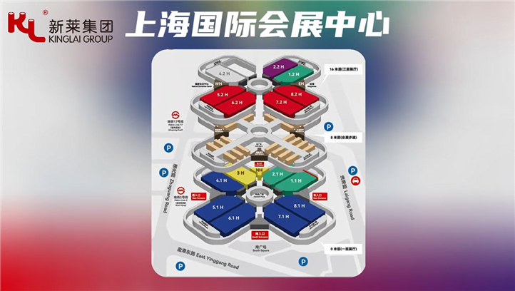 新莱集团-第十八届国际太阳能光伏&储能技术展览会产品展示回顾