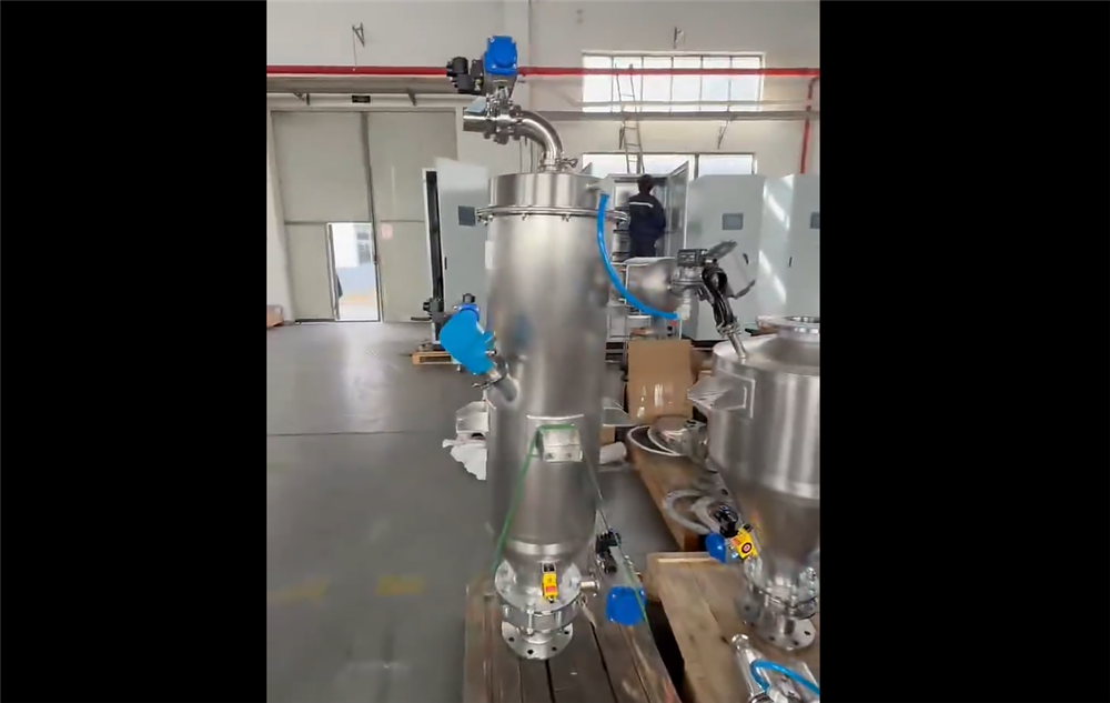 上海東庚：真空輸送設(shè)備