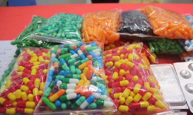 機(jī)構(gòu)：2026年繼續(xù)看好中國(guó)創(chuàng)新藥出海的產(chǎn)業(yè)趨勢(shì)