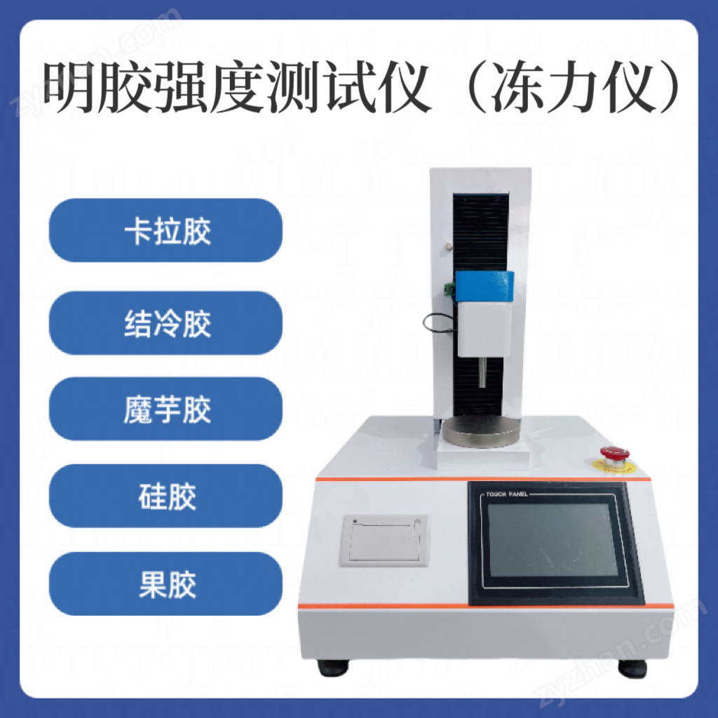 技術(shù)賦能品質(zhì)把控，恒品精密試驗(yàn)設(shè)備廣受認(rèn)可