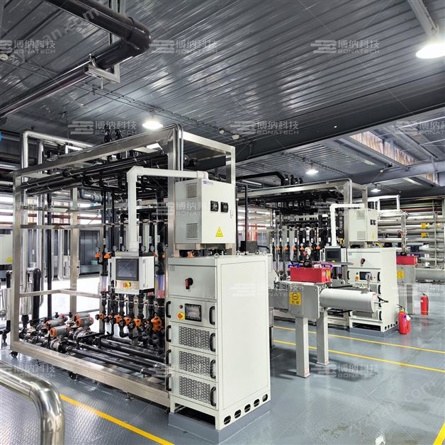 MOF粉體后處理成套設(shè)備：濃縮、脫鹽、體化