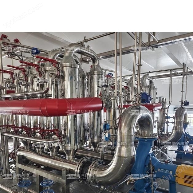 MOF�մ�Ĥ���˾���ϵͳ