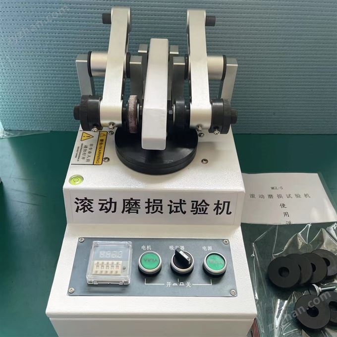 GB7911抗倍特板表面耐磨試驗機