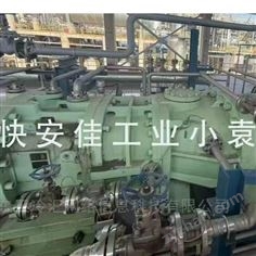 石化神鋼KS40LX工藝氣體噴油螺桿壓縮機維修