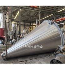 電池原料雙螺旋錐形混合機