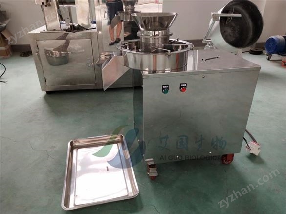 化工原料粉末造粒機(jī)機(jī)雞精制粒機(jī)