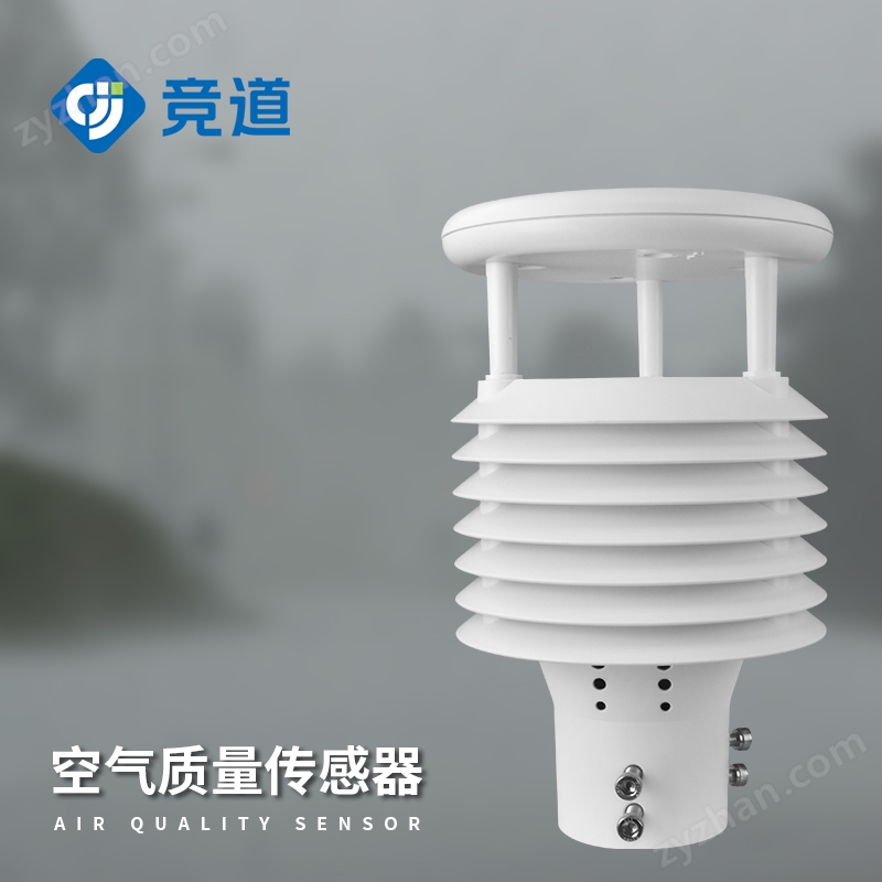 超聲波式風(fēng)速風(fēng)向儀價格