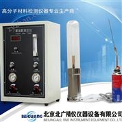 塑料電纜燃燒氧指數(shù)測(cè)試試驗(yàn)機(jī)