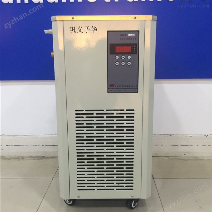 密閉低溫循環(huán)器、循環(huán)泵|予華儀器出品