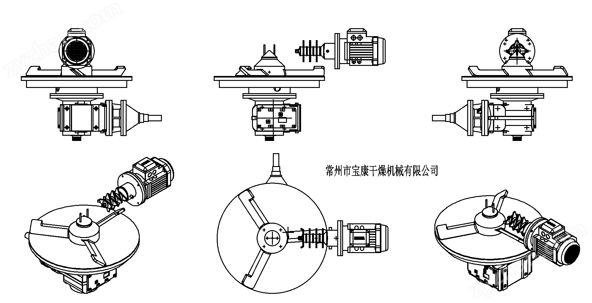 电池材料高速湿法混合制粒机